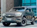 2014 Chevrolet Trailblazer LT  2.8 Diesel Automatic ☎️09279850198🙋‍♂️𝑲𝑨𝑲𝑶𝑻𝑺𝑬 𝑱𝑬𝑺𝑺𝑬𝑵 -8