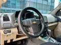 2014 Chevrolet Trailblazer LT  2.8 Diesel Automatic ☎️09279850198🙋‍♂️𝑲𝑨𝑲𝑶𝑻𝑺𝑬 𝑱𝑬𝑺𝑺𝑬𝑵 -13