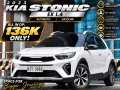 2023 Kia Stonic EX 1.4 Gas Automatic ☎️09279850198🙋‍♂️𝑲𝑨𝑲𝑶𝑻𝑺𝑬 𝑱𝑬𝑺𝑺𝑬𝑵 -0