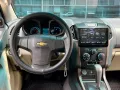 2014 Chevrolet Trailblazer LT  2.8 Diesel Automatic ☎️09279850198🙋‍♂️𝑲𝑨𝑲𝑶𝑻𝑺𝑬 𝑱𝑬𝑺𝑺𝑬𝑵 -24