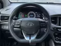 2019 Hyundai Ionic Hybrid GLS A/T☎️0935 600 3692 JAN RAY DE JESUS ✅️133K ALL-IN DP-12