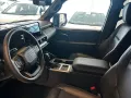 2027 Toyota Land Cruiser 250 Prado Hybrid Premium - North American Version - LC250 / LC 250 - New-2