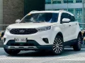 🔥🔥2022 Ford Territory 1.5 Titanium Gas Automatic 📲Call or Text: 09957210548 ARVIN BATALLER🔥🔥-0
