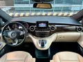 2017 Mercedes-Benz V220 CDI Avantgarde A/T Diesel ☎️0935 600 3692 JAN RAY DE JESUS ✅️290K ALL-IN DP-13