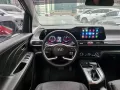 2025 Hyundai Stargazer 1.5 GL IVT AT GAS 🔥𝟬𝟵𝟯𝟴𝟰𝟱𝟴𝟴𝟳𝟳𝟵 𝐂𝐀𝐑𝐋 𝐁𝐎𝐍𝐍𝐄𝐕𝐈𝐄☎️ 🙋🏻‍♂-16