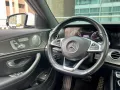 2017 Mercedes-Benz E200 AMG 2.0 A/T Gas ☎️0935 600 3692 JAN RAY DE JESUS ✅️485K ALL-IN DP-14