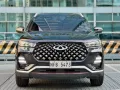 2023 Chery Tiggo 7 Pro Automatic Gas🔥113K ALL-IN ✅ 𝐂𝐋𝐄𝐎 🙋🏼‍♀️📲0938 830 7235-0