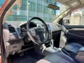 2015 Izuzu MUX LSA 4x2 2.5 Diesel Automatic 🔥✅ 𝐂𝐋𝐄𝐎 🙋🏼‍♀️📲0938 830 7235-3