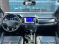 2021 Ford Ranger 2.0 Wildtrak 190K ALL DP‼️🔥 𝟎𝟗𝟏𝟐𝟏𝟎𝟔𝟏𝟒𝟔𝟐 𝐌𝐀𝐁𝐘 𝐋𝐀𝐓𝐈𝐃𝐎 📲📩🙋🏻-2