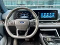 2024 Ford Territory Titanium 1.5 Gas Automatic ☎️09279850198🙋‍♂️𝑲𝑨𝑲𝑶𝑻𝑺𝑬 𝑱𝑬𝑺𝑺𝑬𝑵 -10