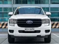2023 Ford Ranger XLS 2.0 4x2 AT Diesel📲💁‍♀️JONNA.SARANILLAS 0969-5949924-1