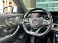 2017 Mercedes Benz E200 AMG 2.0 AT ☎️09279850198🙋‍♂️𝑲𝑨𝑲𝑶𝑻𝑺𝑬 𝑱𝑬𝑺𝑺𝑬𝑵 -11