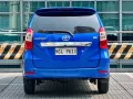 🔥🔥2018 TOYOTA AVANZA 1.5G Gas Automatic 📲Call or Text: 09957210548 ARVIN BATALLER🔥🔥-5