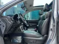 2017 Subaru Forester 2.0i-P Premium Automatic Gas 🔥✅ 𝐂𝐋𝐄𝐎 🙋🏼‍♀️📲0938 830 7235-7