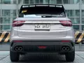 2022 Geely Coolray Sport 1.5 Gas Automatic 95K ALL IN'🔥✅ 𝐂𝐋𝐄𝐎 🙋🏼‍♀️📲0938 830 7235-12