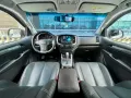 2017 Chevrolet Trailblazer 2.8 LT AT Diesel 80k ALL-IN 🔥✅ 𝐂𝐋𝐄𝐎 🙋🏼‍♀️📲0938 830 7235-5