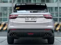 2022 Geely Coolray Sport 1.5 Gas A/T ☎️0935 600 3692 JAN RAY DE JESUS ✅️95K ALL-IN DP-4