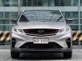2022 Geely Coolray Sport 1.5 Gas A/T ☎️0935 600 3692 JAN RAY DE JESUS ✅️95K ALL-IN DP-0
