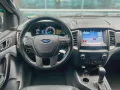 2018 Ford Everest Titanium 4x2 2.2 Diesel A/T ☎️0935 600 3692 JAN RAY DE JESUS ✅️191K ALL-IN DP-13