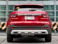 2021 Ford Territory Trend 1.5 Gas A/T ☎️0935 600 3692 JAN RAY DE JESUS ✅️112K ALL-IN DP-7