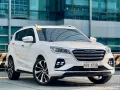2023 Jetour X70 Sport 1.5 Gas A/T ☎️0935 600 3692 JAN RAY DE JESUS ✅️133K ALL-IN DP-2