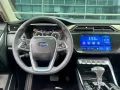 2023 Ford Territory Titanium 1.5 Gas Automatic🔥✅ 𝐂𝐋𝐄𝐎 🙋🏼‍♀️📲0938 830 7235-12