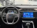 2022 Ford Territory Titanium 1.5 Automatic Gas 🔥✅ 𝐂𝐋𝐄𝐎 🙋🏼‍♀️📲0938 830 7235-3