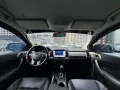 2020 Ford Everest 2.2 Trend A/T Diesel ☎️0935 600 3692 JAN RAY DE JESUS ✅️79K ALL-IN DP-10