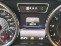 HOT!!! 2016 Mercedes-Benz G63 AMG Local Unit for sale at affordable price!-10