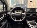 2022 Geely Okavango 1.5 Urban Plus AT GAS 🔥✅ 𝐂𝐋𝐄𝐎 🙋🏼‍♀️📲0938 830 7235-4