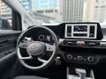 2025 Hyundai Stargazer 1.5 GL IVT 🙋🏻‍♂️ 𝐂𝐀𝐑𝐋 𝐁. 📲 𝟎𝟗𝟑𝟖 𝟒𝟓𝟖 𝟖𝟕𝟕𝟗✅44K DP-13