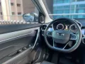 2022 Geely Coolray 1.5 Premium A/T Gas ☎️0935 600 3692 JAN RAY DE JESUS ✅️85K ALL-IN DP-14