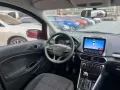 2021 Ford Ecosport M/T Gas ☎️0935 600 3692 JAN RAY DE JESUS ✅️49K ALL-IN DP-13