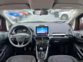 2021 Ford Ecosport M/T Gas ☎️0935 600 3692 JAN RAY DE JESUS ✅️49K ALL-IN DP-12