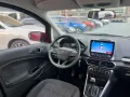 2021 Ford Ecosport Manual w/CASA record 49K ALL IN 📲09384588779✅🔥𝐂𝐀𝐑𝐋 𝐁𝐎𝐍𝐍𝐄𝐕𝐈𝐄 🙋🏻‍♂️-14