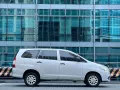 2015 Toyota Innova 2.5E✅183K ALL IN DP‼️ 🙋🏻‍♂️ 𝐂𝐀𝐑𝐋 𝐁. 📲 𝟎𝟗𝟑𝟖 𝟒𝟓𝟖 𝟖𝟕𝟕𝟗-7