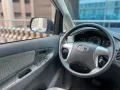 2015 Toyota Innova 2.5 E A/T Diesel ☎️0935 600 3692 JAN RAY DE JESUS ✅️183K ALL-IN DP-11