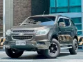 2014 Chevrolet Trailblazer LT 2.8 Diesel A/T ☎️0935 600 3692 JAN RAY DE JESUS ✅️202K ALL-IN DP-3