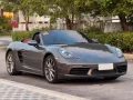 HOT!!! 2024 Porsche Boxster 718 for sale at affordable price! -1