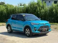 HOT!!! 2022 Toyota Raize G Turbo Top of the line for sale at affordable price! -1