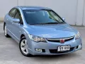 HOT!!! 2007 Honda Civic FD 1.8s for sale at affordable price! -0