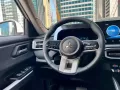 2026 Mitsubishi Destinator GLS 1.5 Gas A/T ☎️0935 600 3692 JAN RAY DE JESUS ✅️214K ALL-IN DP-13
