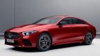 Mercedes-Benz CLS-Class 2025