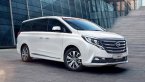 GAC GM8 2025