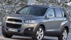 Chevrolet Captiva 2025