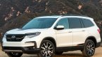 Honda Pilot 2025
