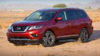 Nissan Pathfinder 2025