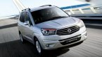 SsangYong Rodius 2025