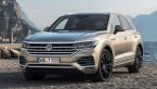 Volkswagen Touareg 2025