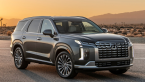 Hyundai Palisade 2025